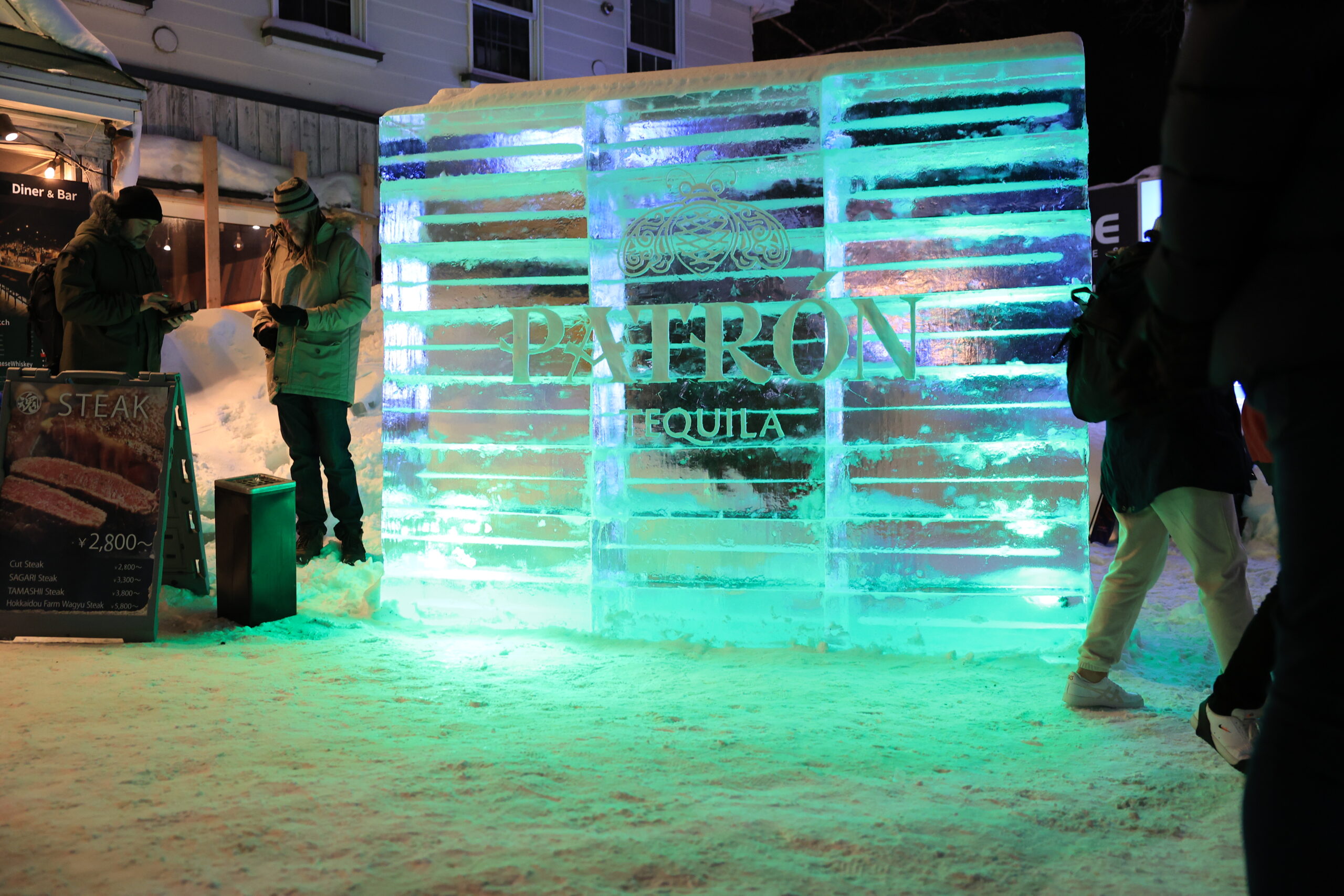 Patron Niseko Take Over
