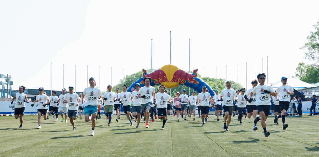 Red Bull 400