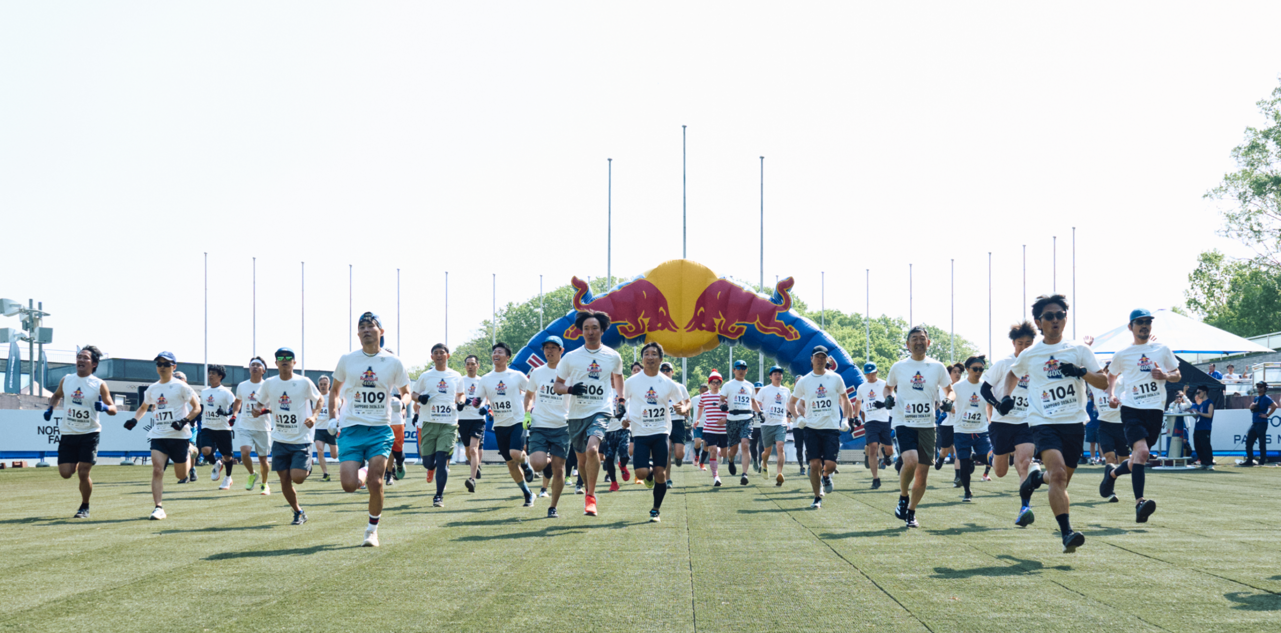 Red Bull 400