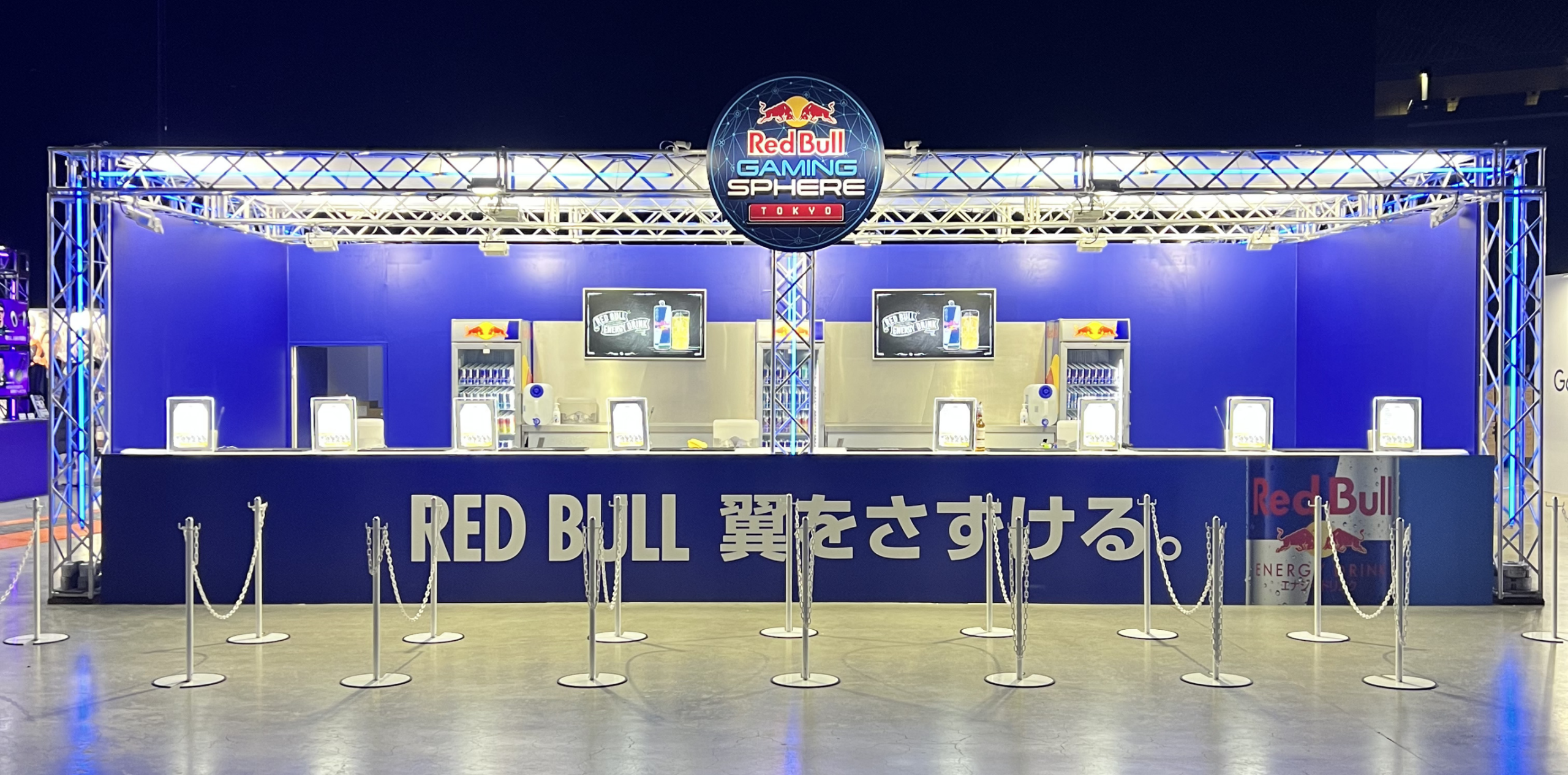 Red Bull × Apex Legends Global Series