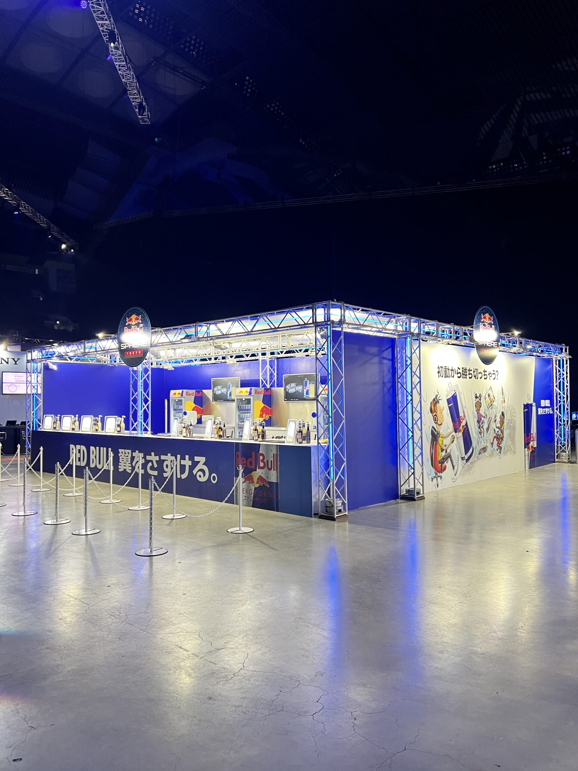 Red Bull × Apex Legends Global Series