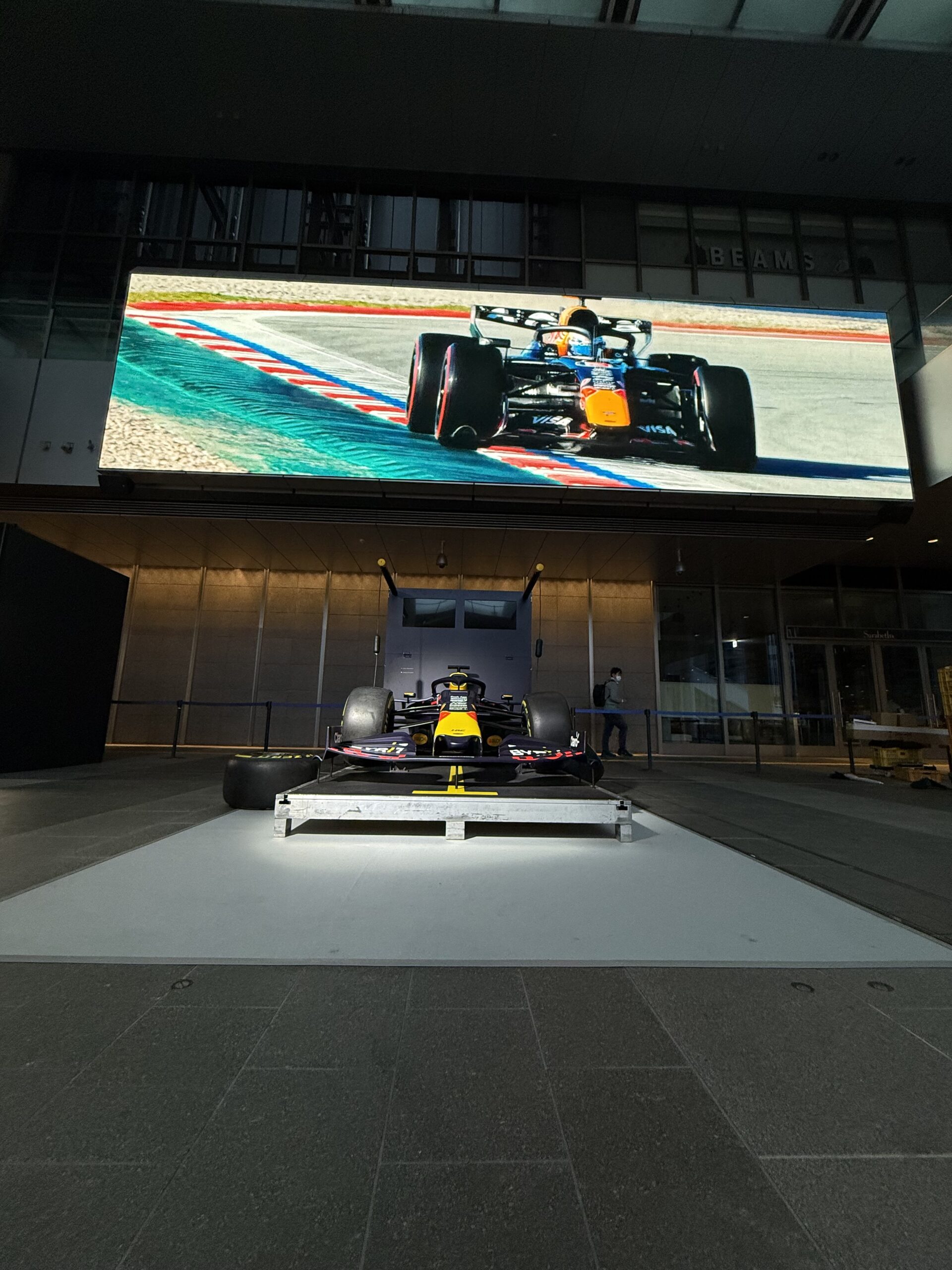 Red Bull Nagoya Energy Pit