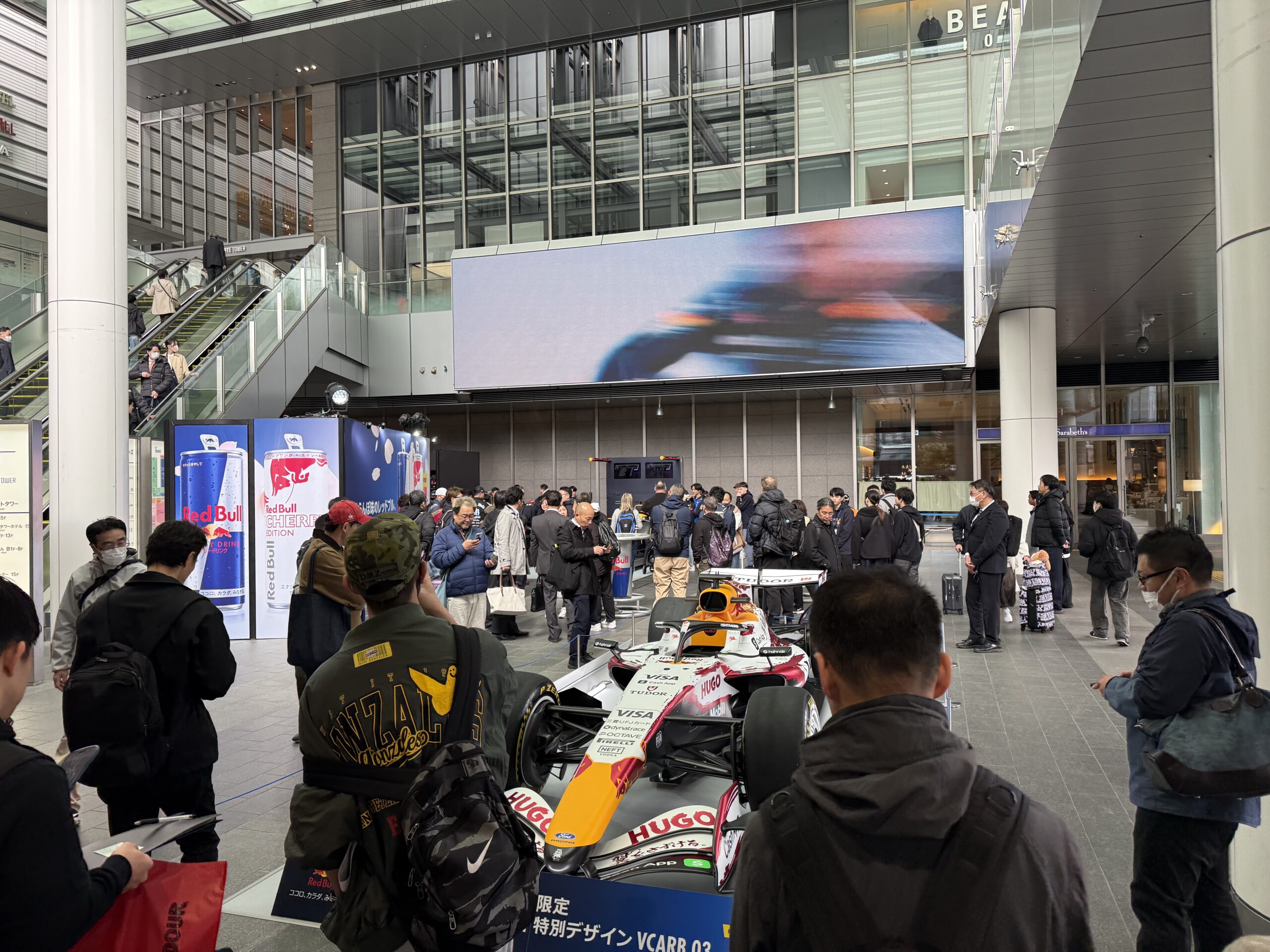 Red Bull Nagoya Energy Pit