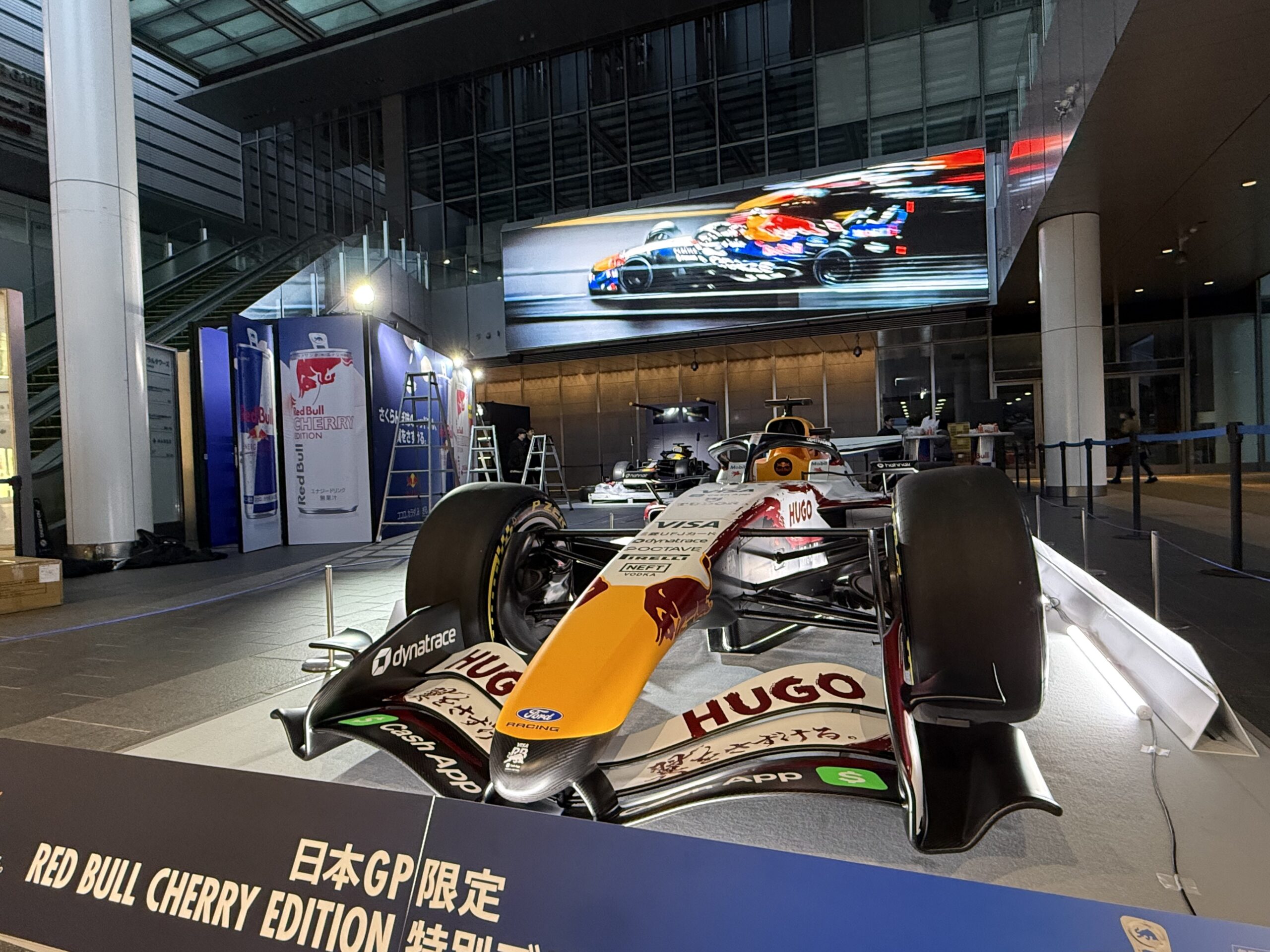 Red Bull Nagoya Energy Pit